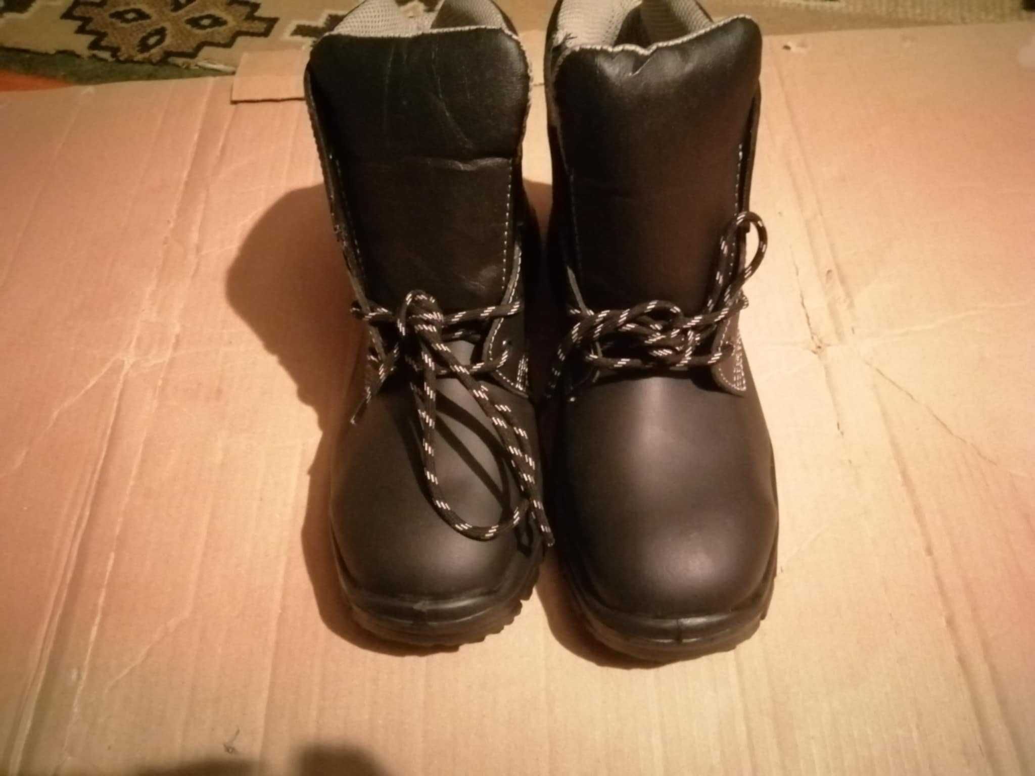 Buty robocze Uvex 45