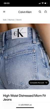 Джинси жіночі 29 calvin klein