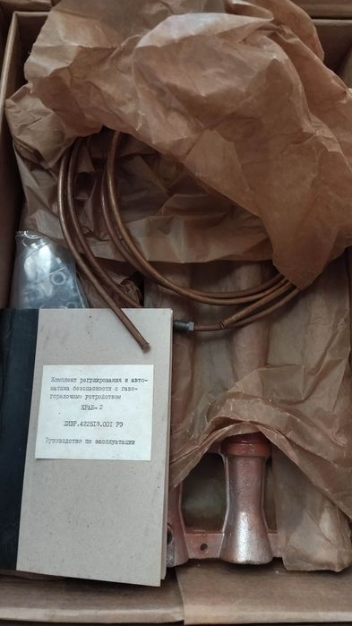 Автоматика газового котла Краб - 2