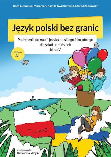 Nauka j. polskiego / Изучение польского языка для иностранцев