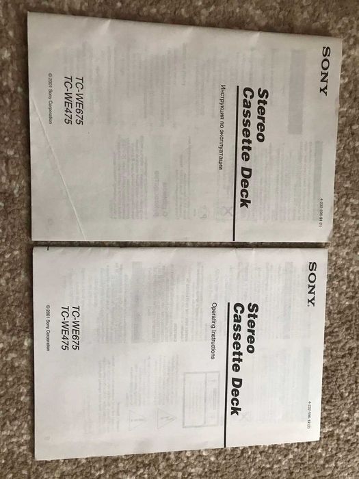 Продам инструкцию к двухкассетной деке SONY TC-WE675,475