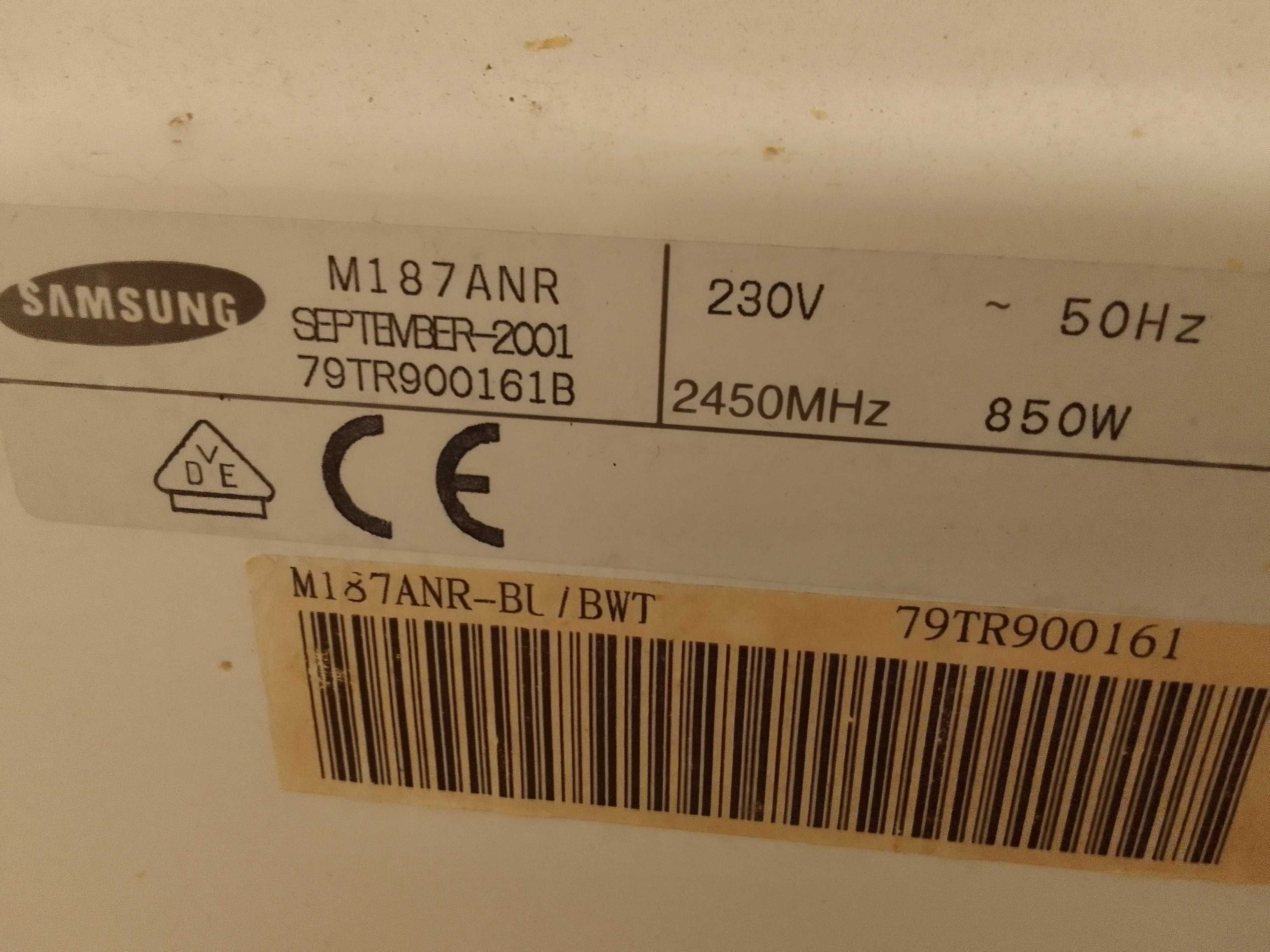 Микроволновая печь Samsung M187ANR