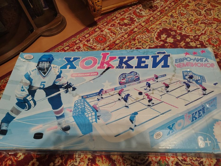 Продам настільну гру хокей