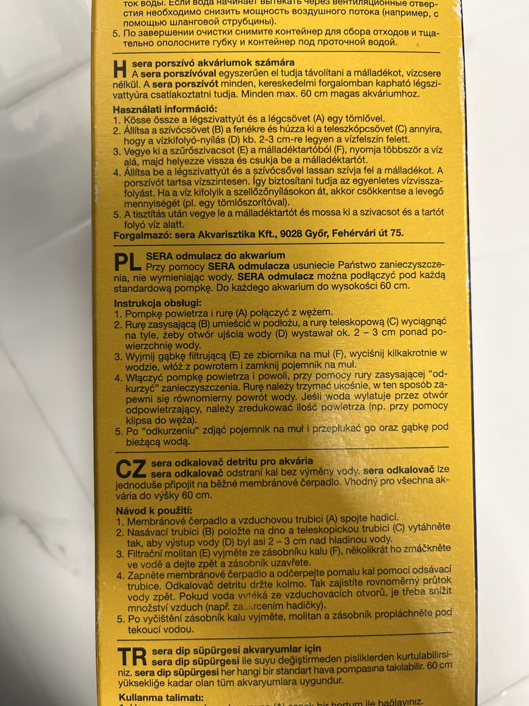 Odmulacz do podłoża Sera