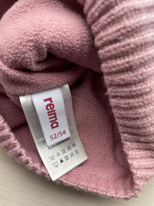 Czapka zimowa Reima 52/54