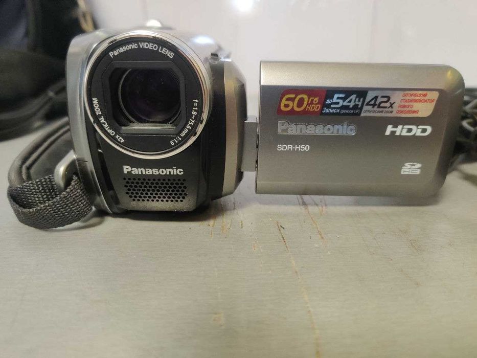 Відеокамера Panasonic SDR-H50