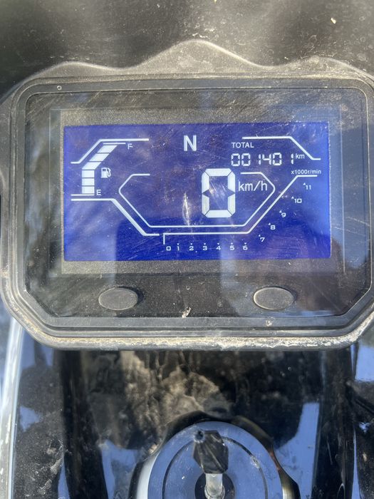 Квадроцикл 200 кубів