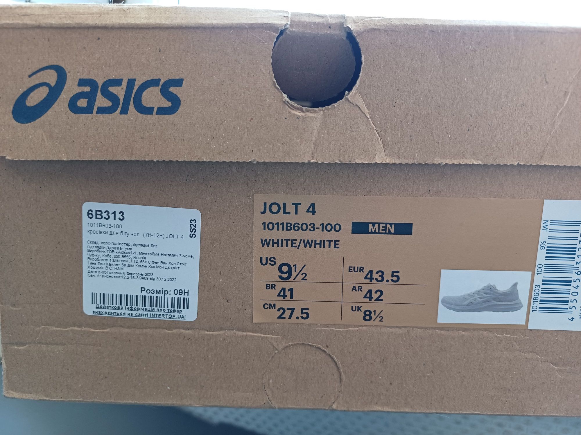 Кросівки для тренувань Asics JOLT 4 1011B603-100 розмір 43,5 Оригінал
