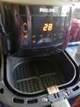 airfryer Philips