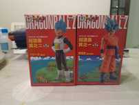 Pack de duas figuras Dragon Ball Resurrection of F DXF. Muito raras