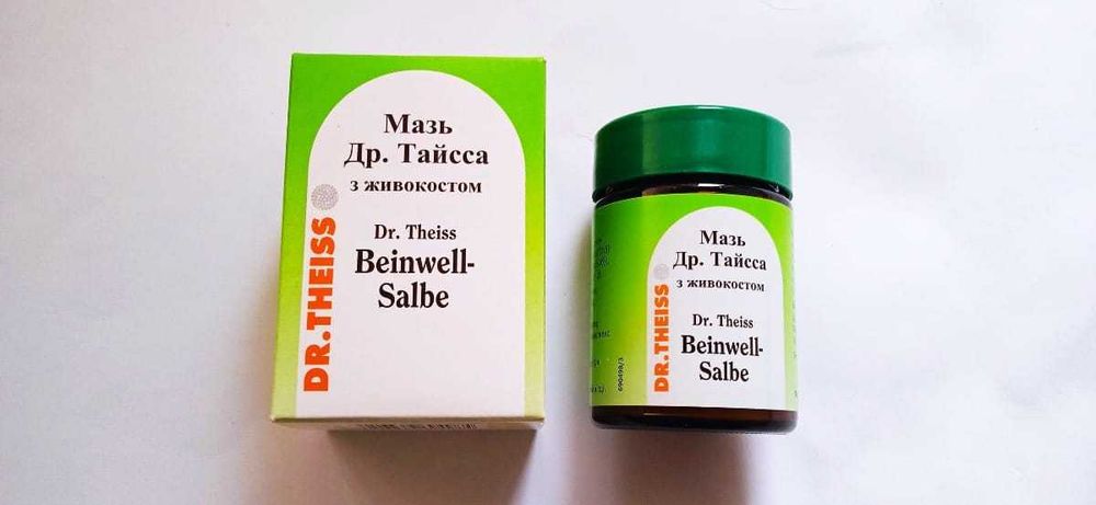 Maść z żywokostem Dr. Theiss 100g
