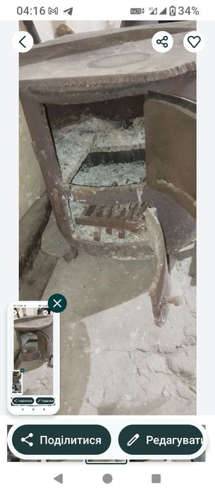 Продам буржуйку.