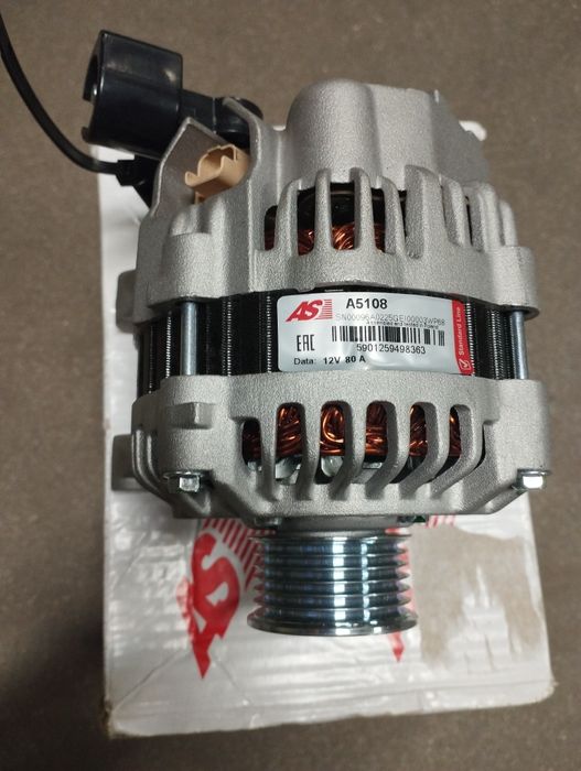 Alternator citroen c3, Peugeot 207, 1,4 benzyna nowy 12V 80A