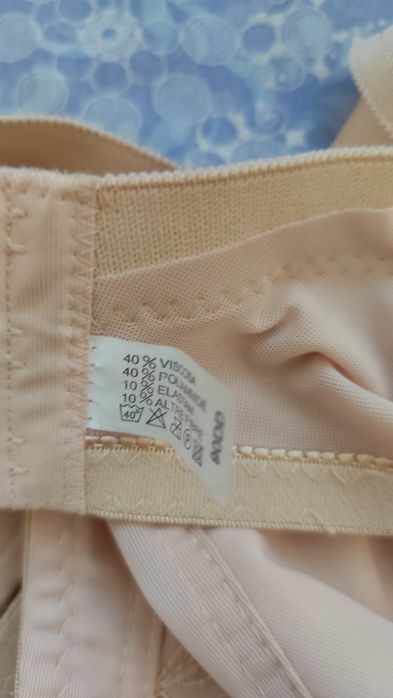 Бюстгальтер /ліфчик новий 90 D