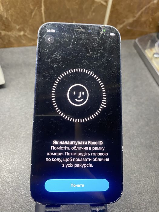 iPhone 12 mini | Neverlock