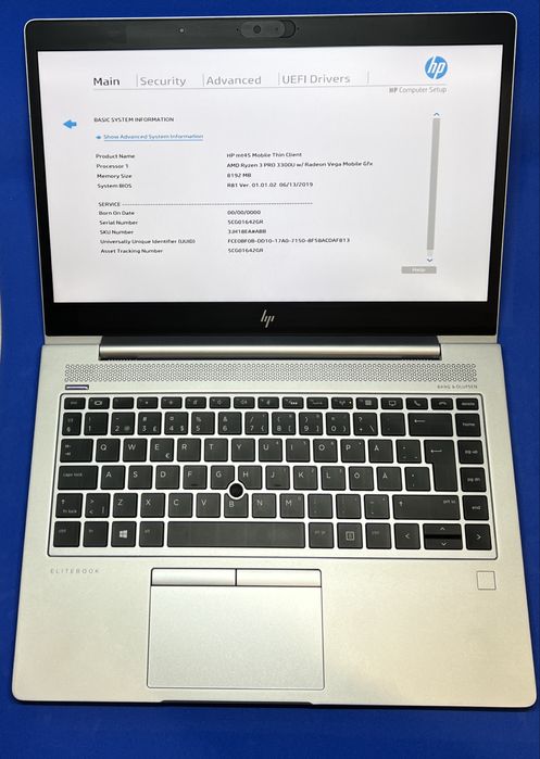Продам ноутбук HP EliteBook MT45