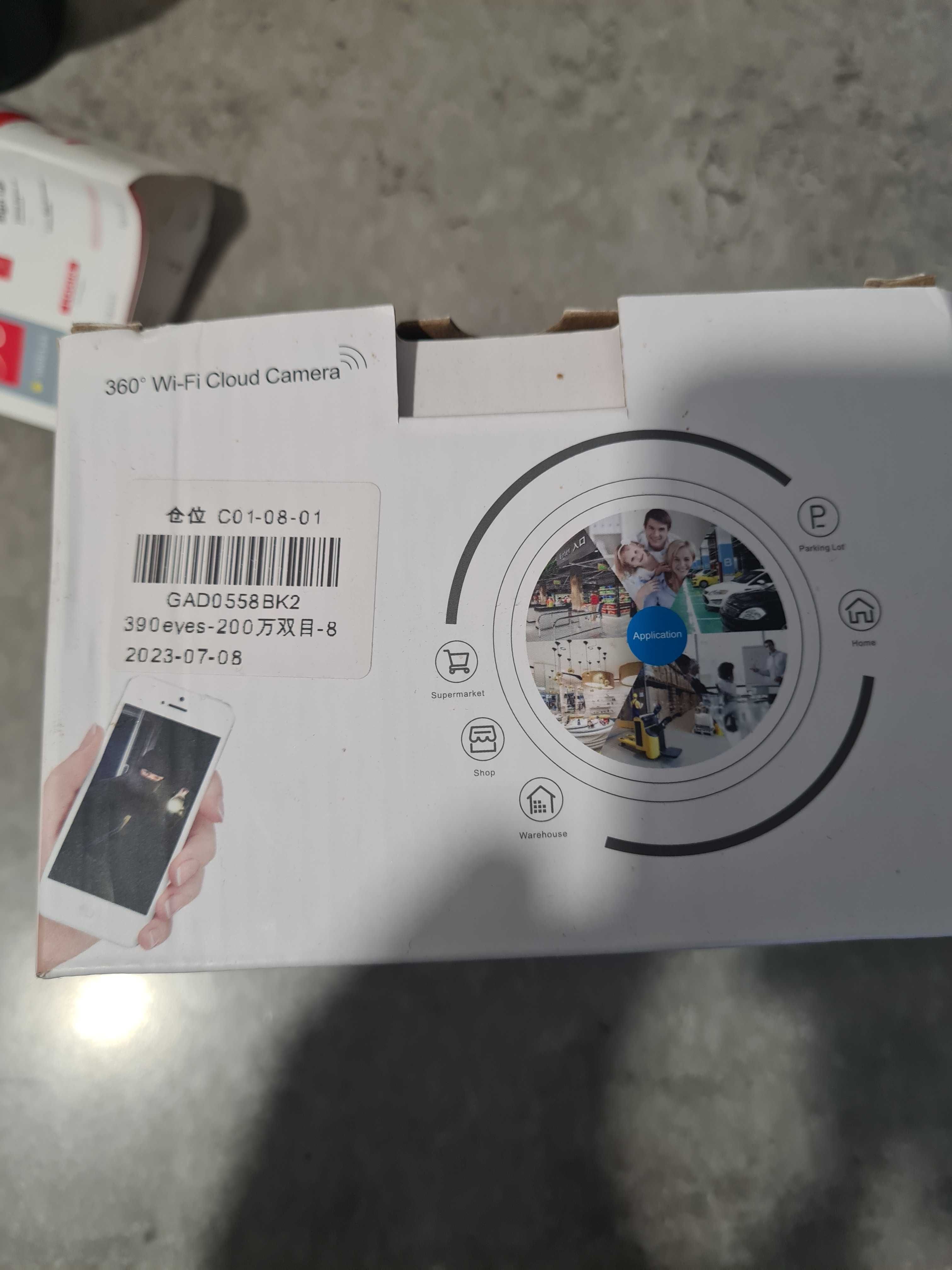 Kamera Wifi P2p Panoramic Model TC108