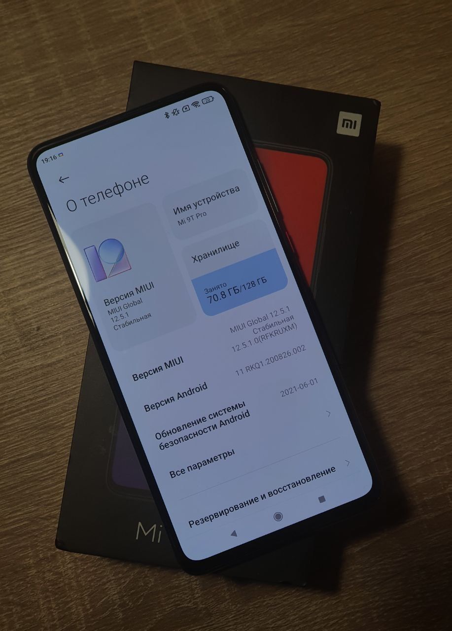 Xiaomi Mi 9T Pro / Redmi K20 Pro