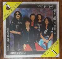 Deep Purple – Дым Над Водой