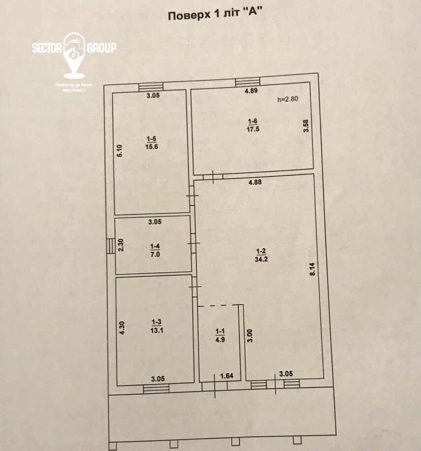 Продаж будинку дуплекс 93м.кв. в центрі