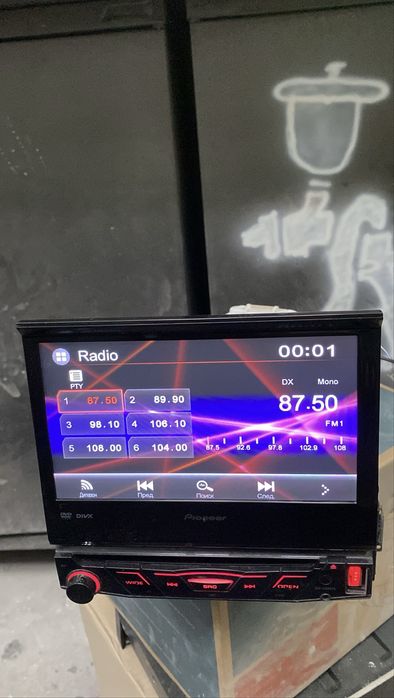 Pioneer AVH-370