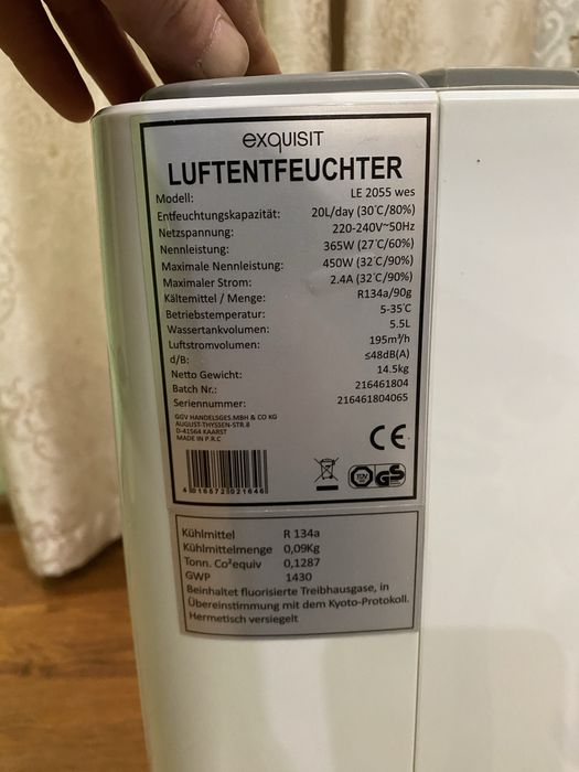Осушувач повітря Exquisit LE 2055
