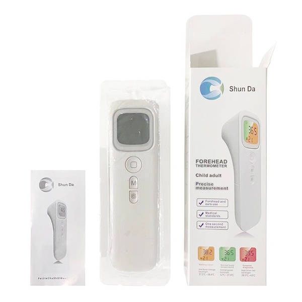 Електронний безконтактний інфрачервоний термометр Shun Da