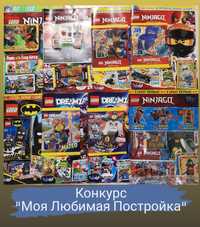 Лего, lego фигурки Star Wars, Super Heroes, Ninjago - в Подарок