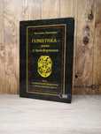 Креммерц - Герметика - наука о трансформации. Посвященный. Магия.