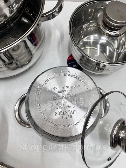 Німецький набір каструль з нержавіючої сталі Zepline 12 предметів
