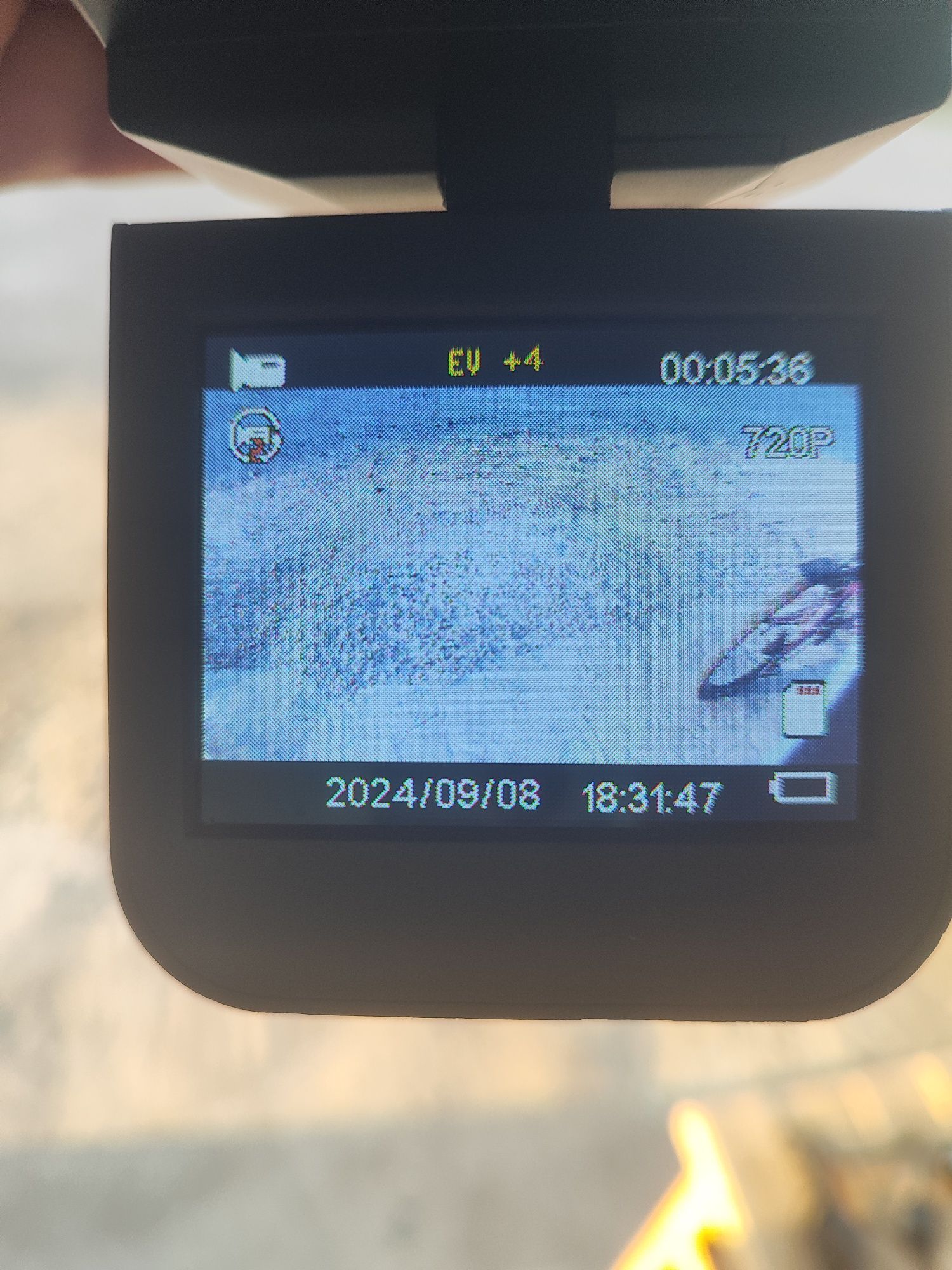 Видеорегистратор GAZER H 521