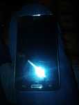Telefon lg dobry stan