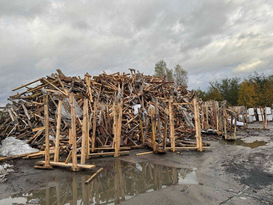 Oddam drewno opałowe