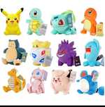Peluches Pokémon vários modelos 21cm | NOVOS