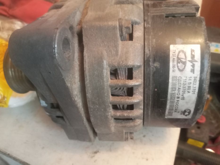 Генератор оригинал, 2112