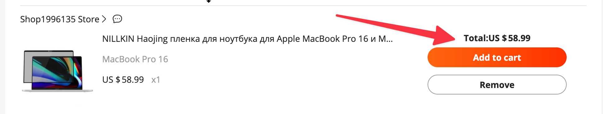 Apple MacBook Pro 16  16/1TB  2019  3 чохла в подар