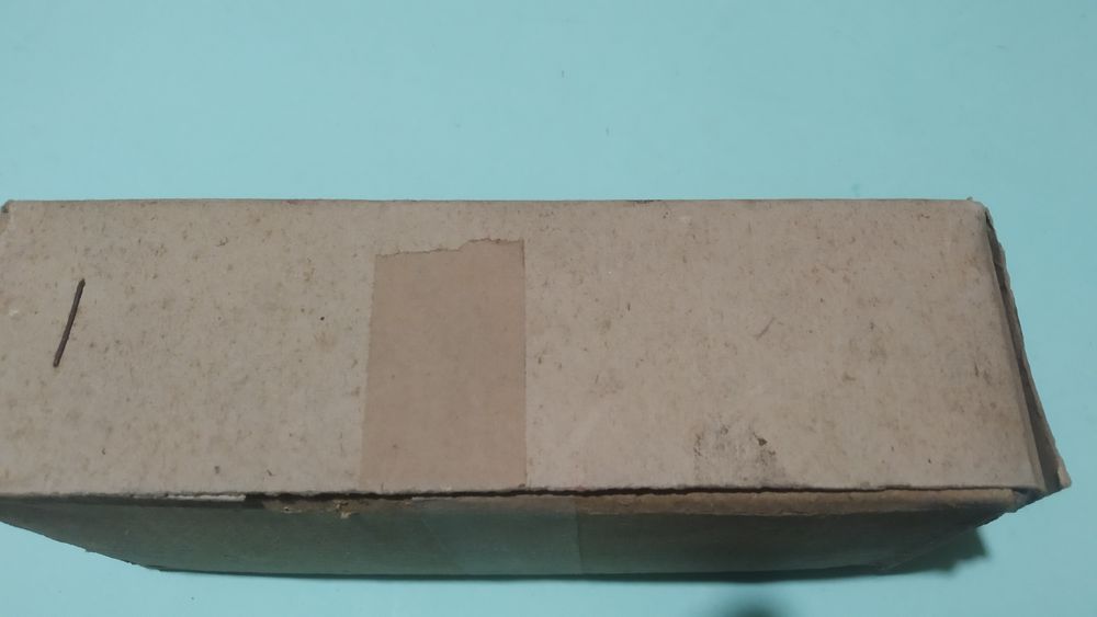 Stare pudełko kartonowe z PRL-u