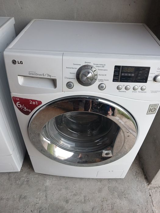 Стіральна машинка lG з сушкою