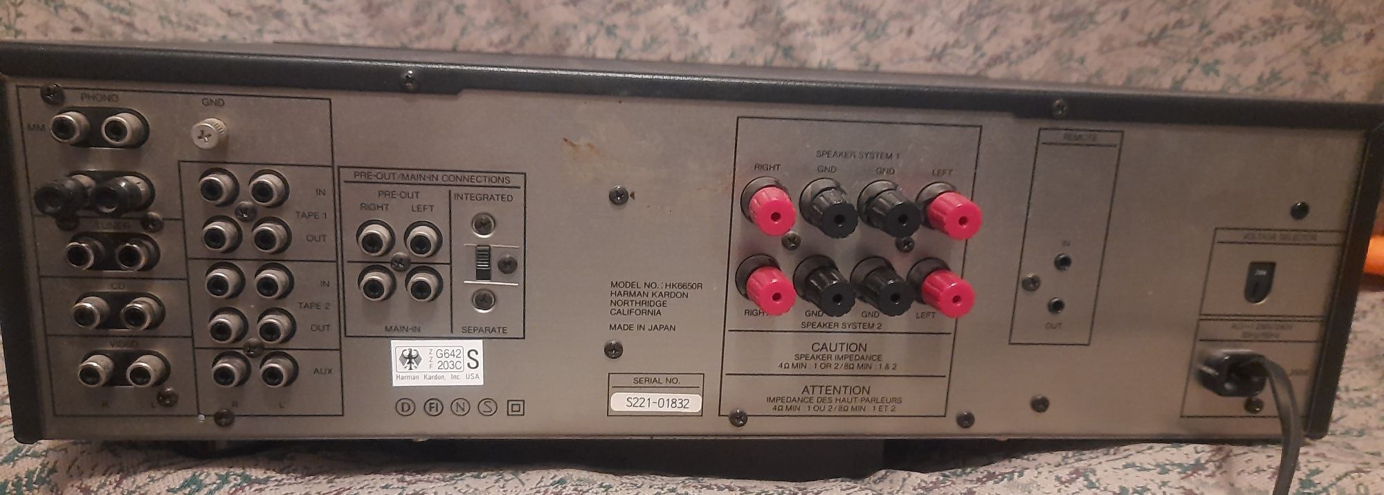 Підсилювач Harman kardon HR6650R
