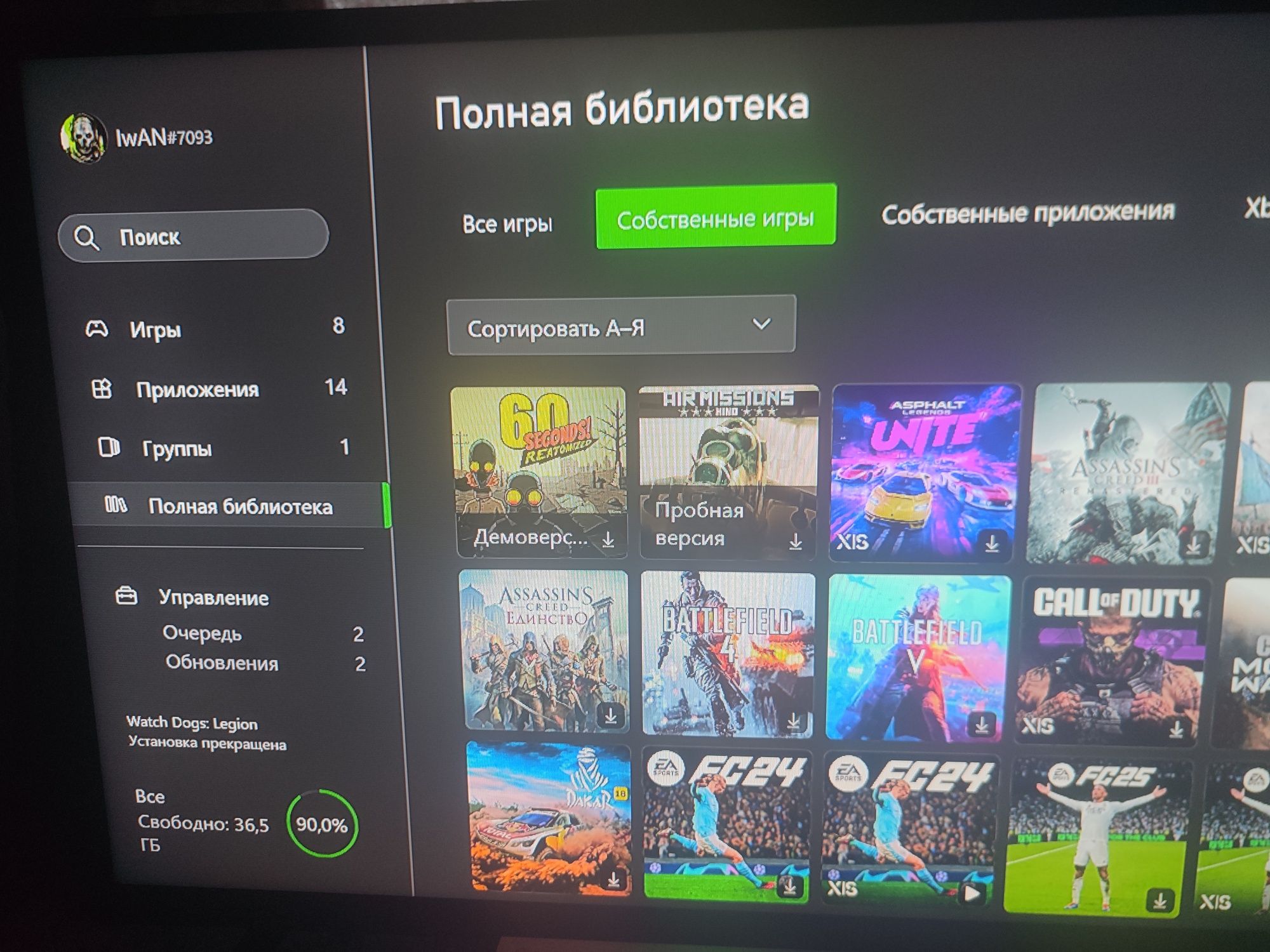 X Box series S 512 gb + акаунт з 63 іграми