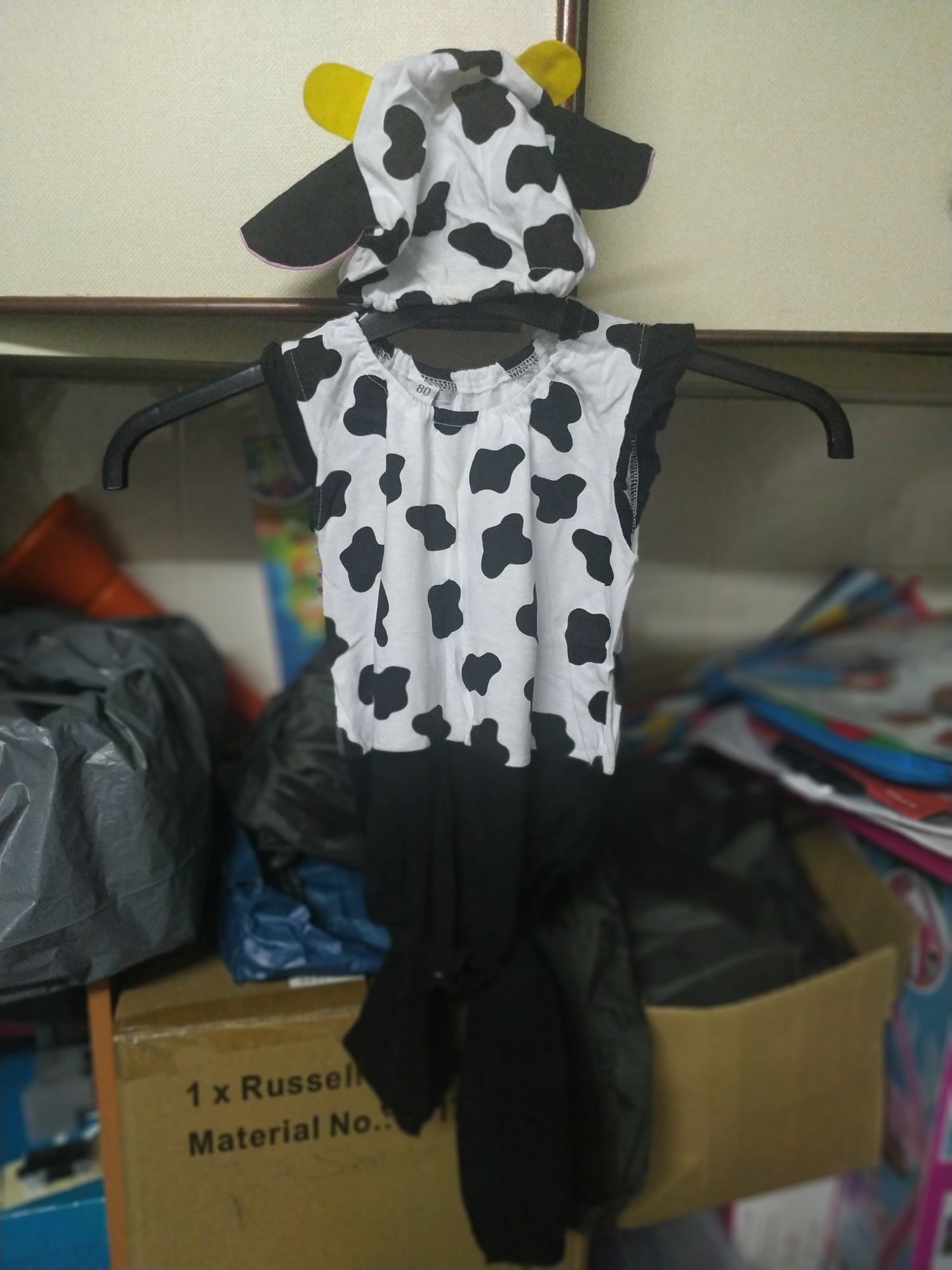 Fato de Carnaval Vaquinha