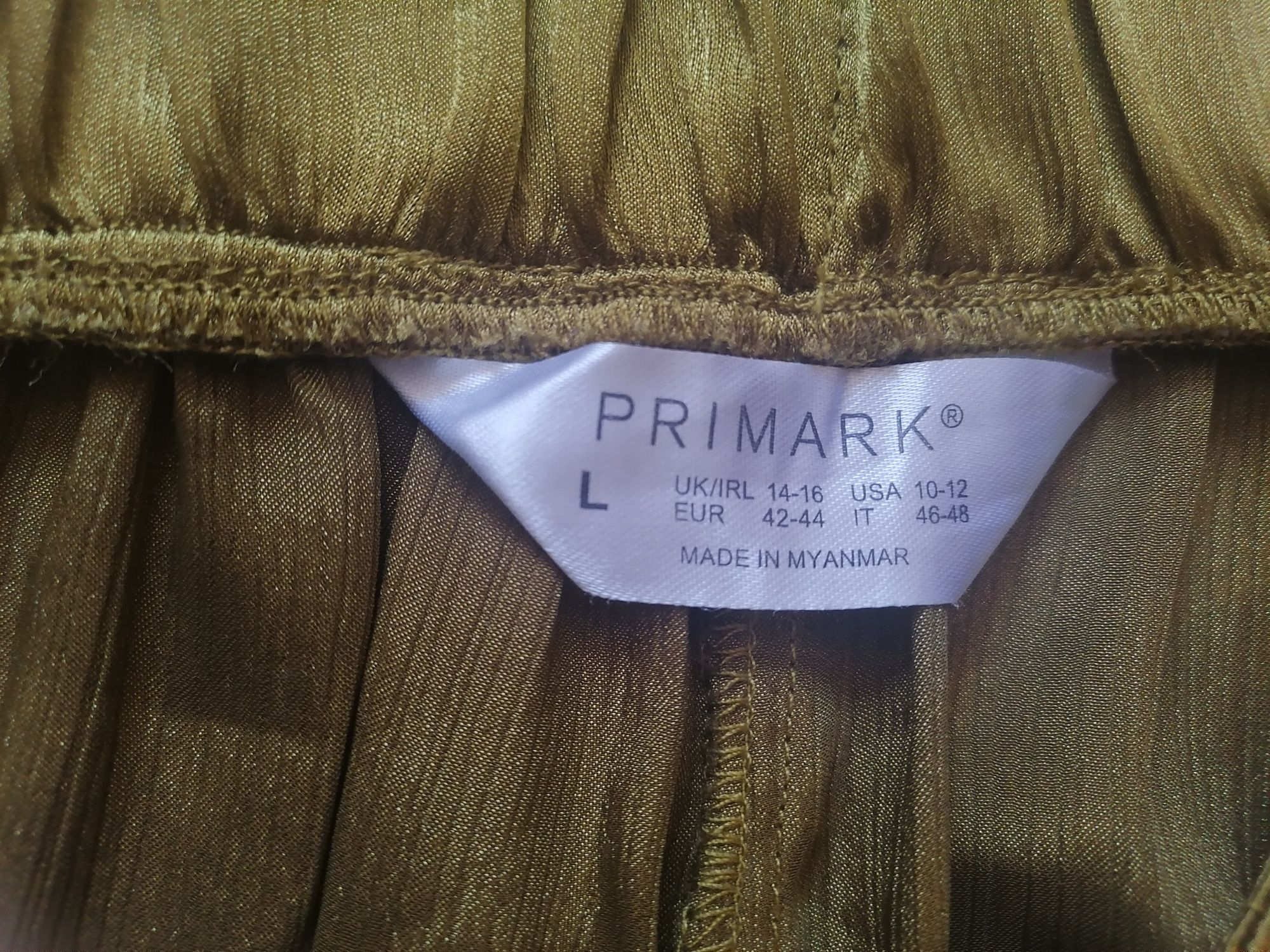 Продам штаны Primark