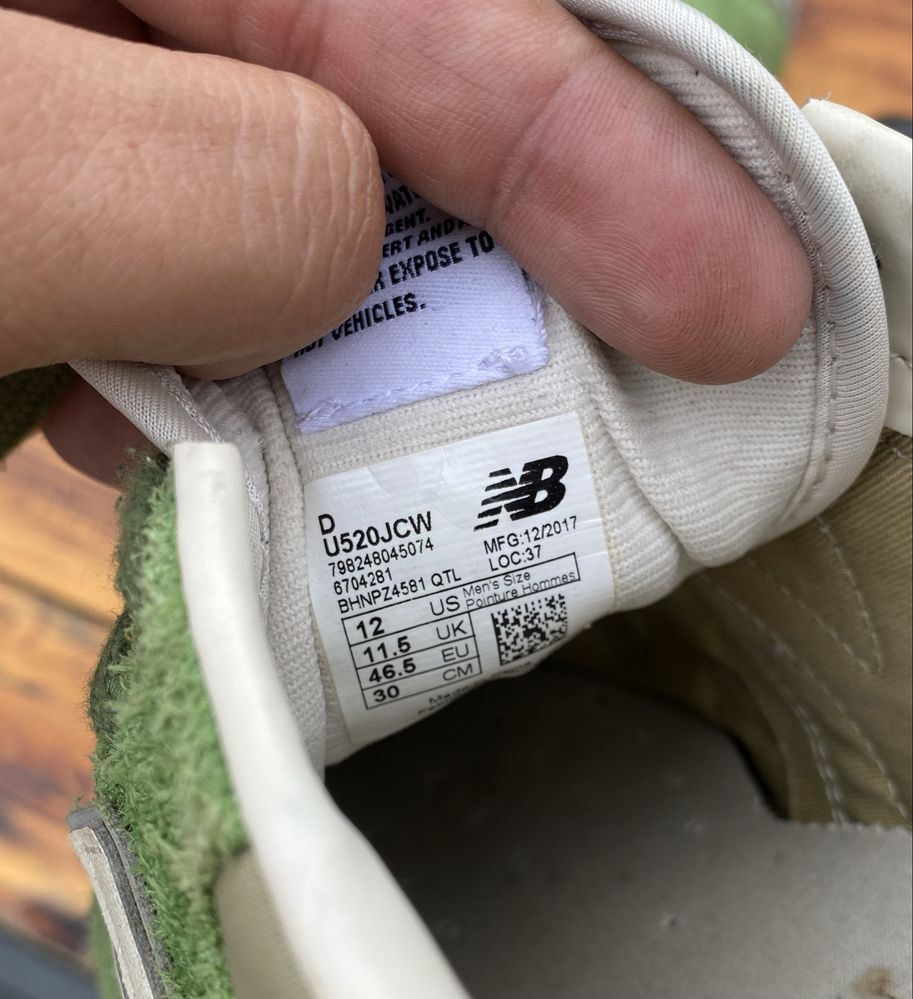 Кроссовки New Balance 520