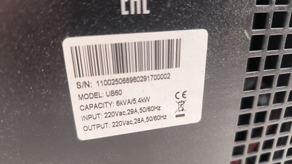 Безперебійники KSTAR UB60 6kVa