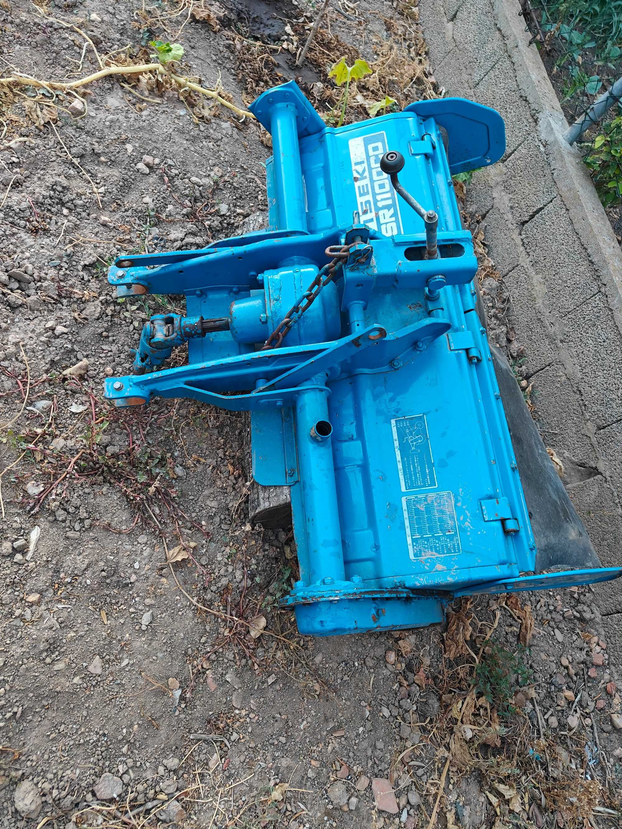Tractor iseki TX1300
