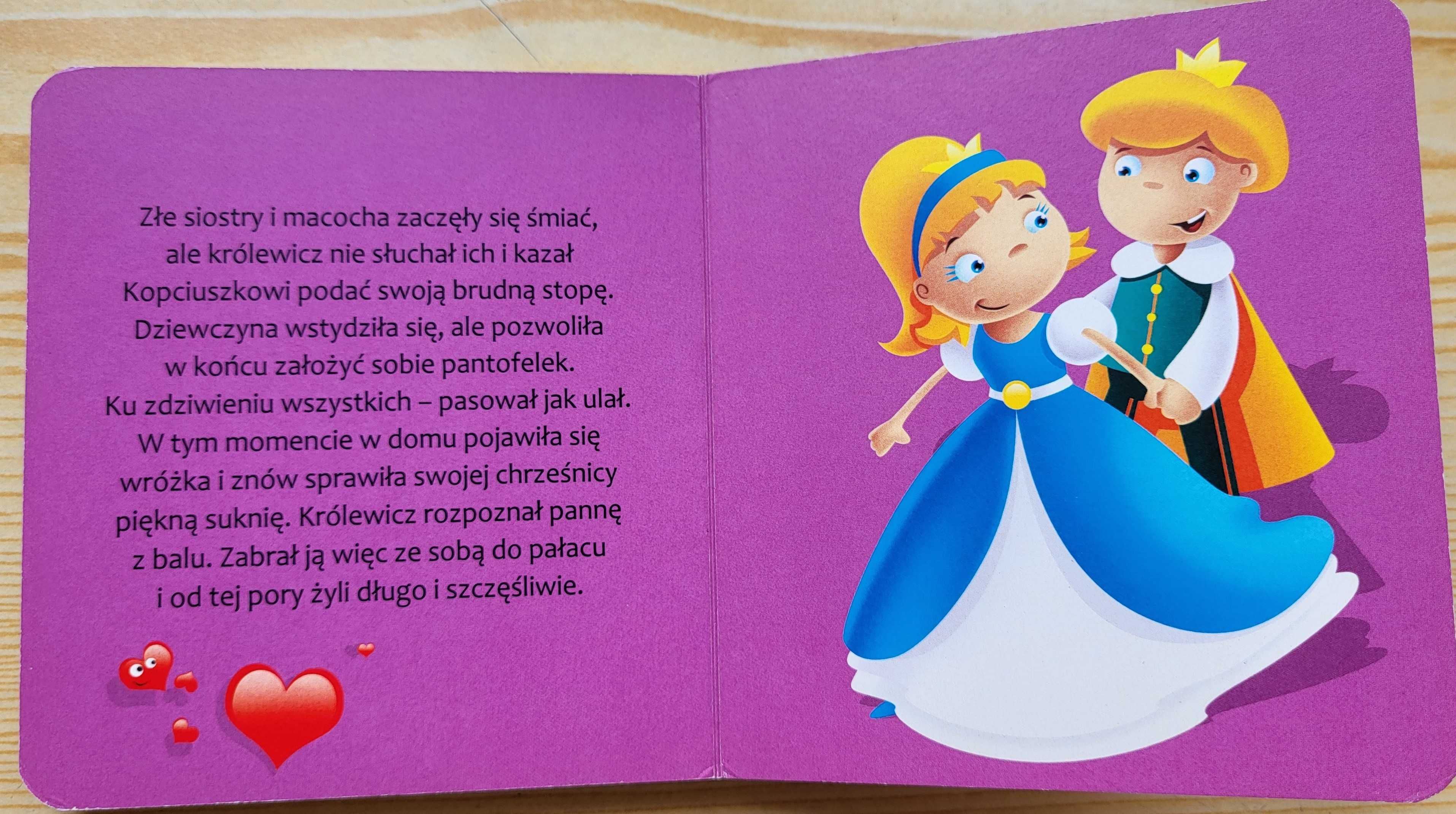 "Kopciuszek" (seria "Bajeczkowo") - stan B. DOBRY - TANIO!