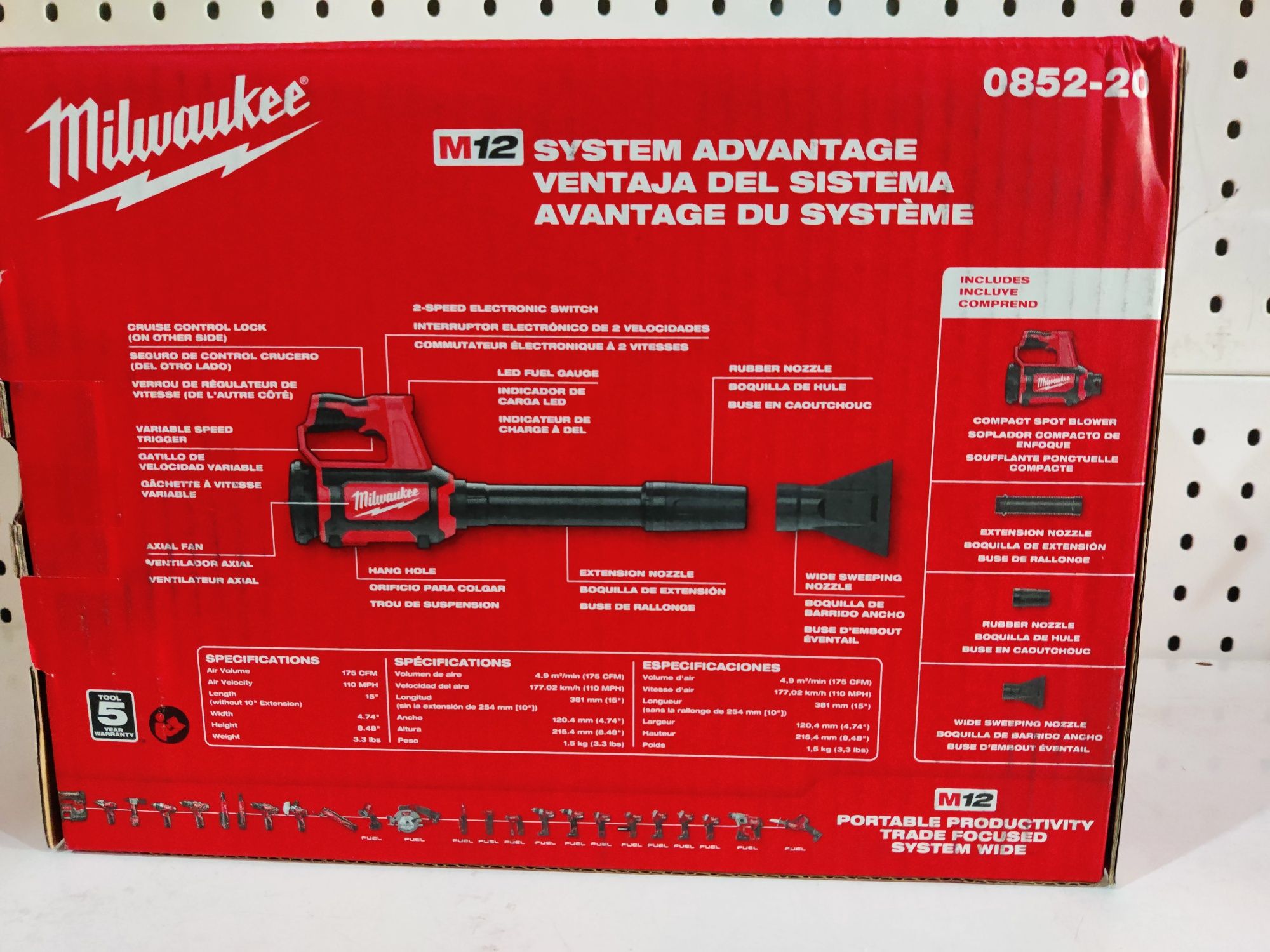 Milwaukee M12 0852-20 компактная воздуходувка Оригинал США