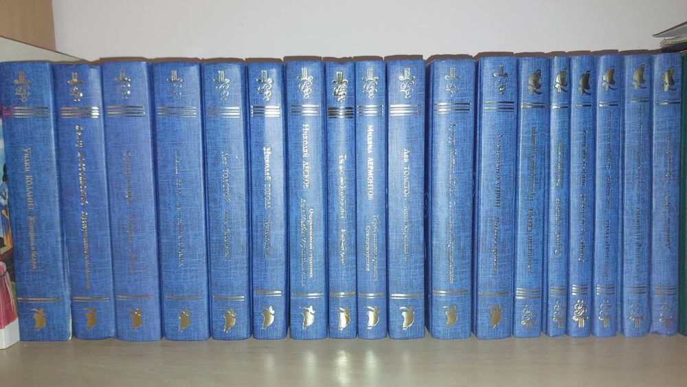 Книги Пикуль, Коэльо, Достоевский, Макбейн, Гордон,, Сальгари, Жорж Са