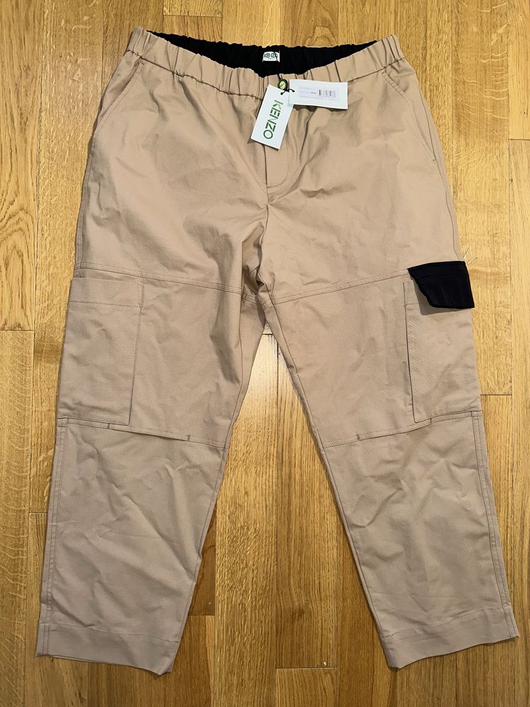 Kenzo cargo pants