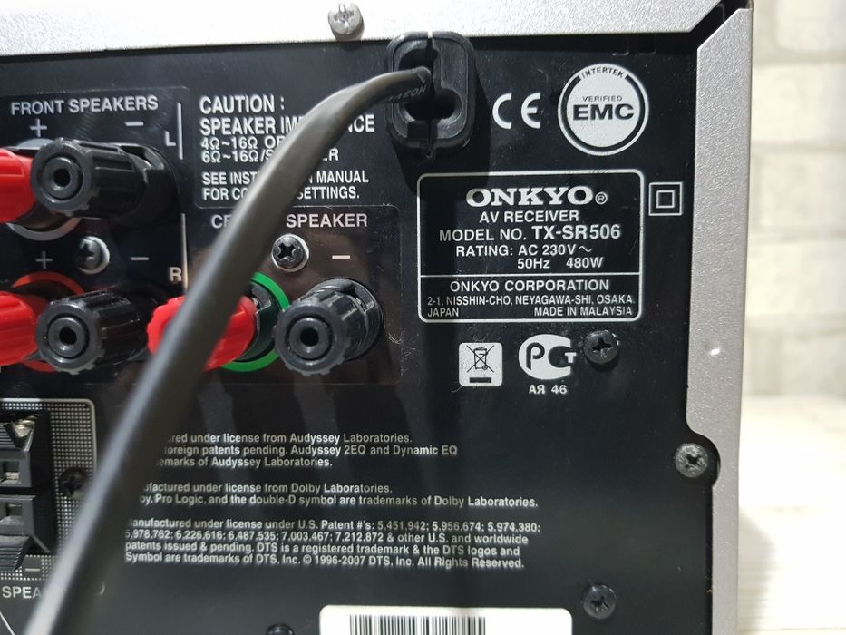 Пульт!7.1AV ресивер Onkyo TX-SR506  7x130 б/у з Німеччини